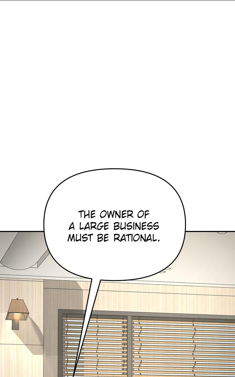 In the Spirit of the Law - Chapter 45 - 15