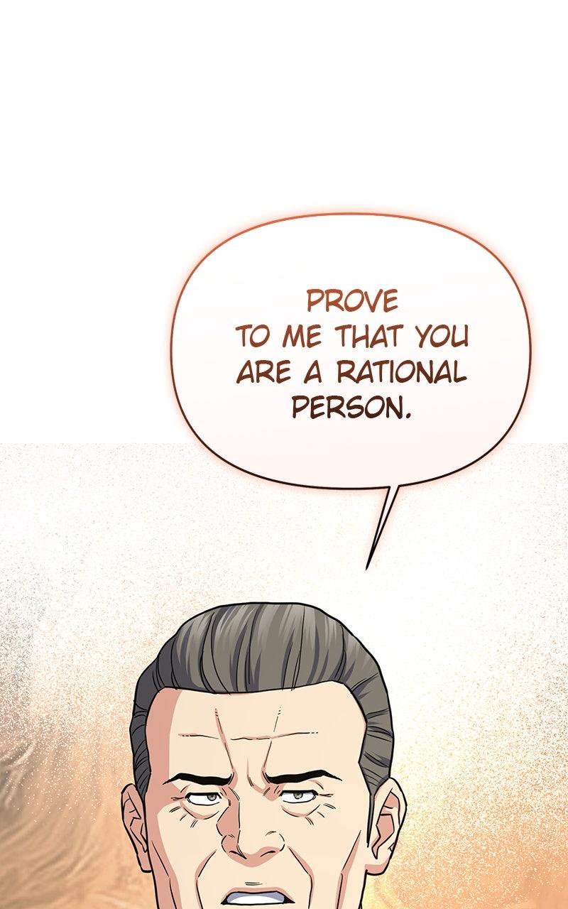 In the Spirit of the Law - Chapter 45 - 17