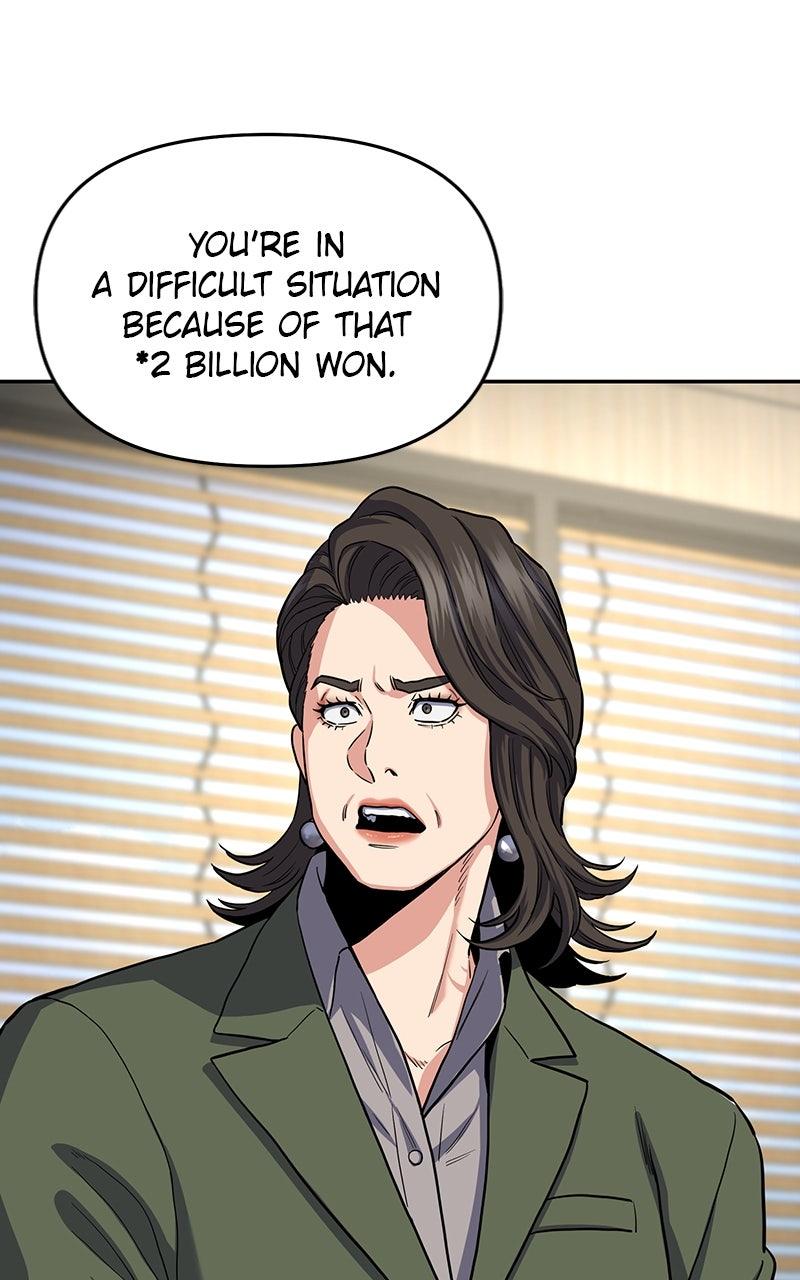 In the Spirit of the Law - Chapter 45 - 22