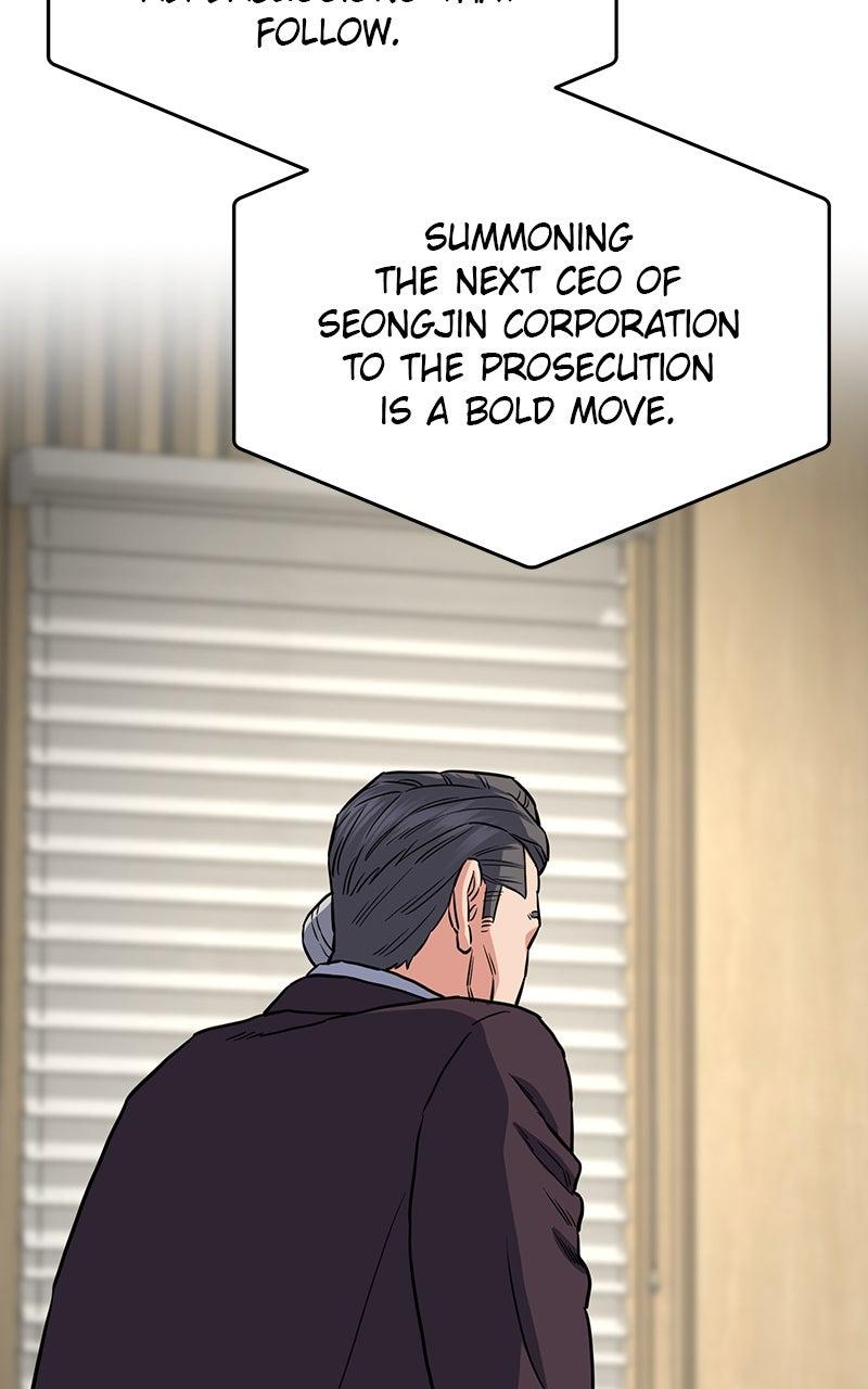 In the Spirit of the Law - Chapter 45 - 29