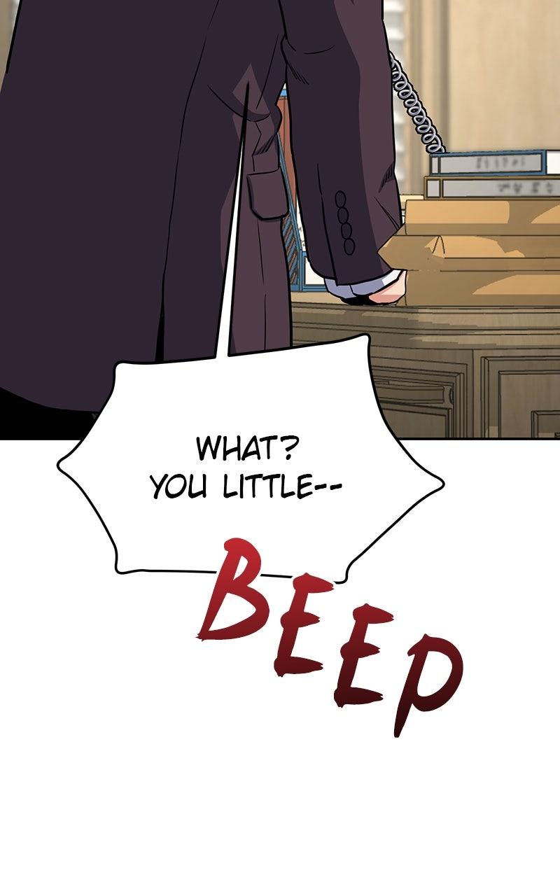 In the Spirit of the Law - Chapter 45 - 30