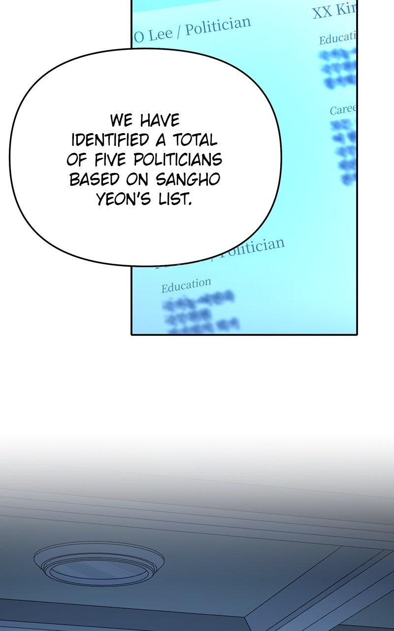 In the Spirit of the Law - Chapter 45 - 73