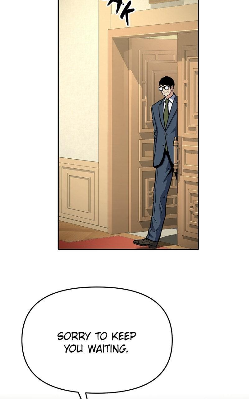 In the Spirit of the Law Chapter 46 - Page 4