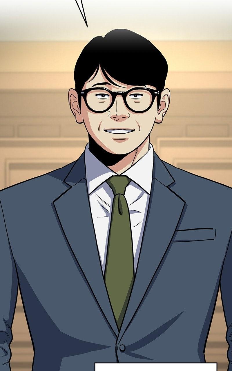 In the Spirit of the Law Chapter 46 - Page 5