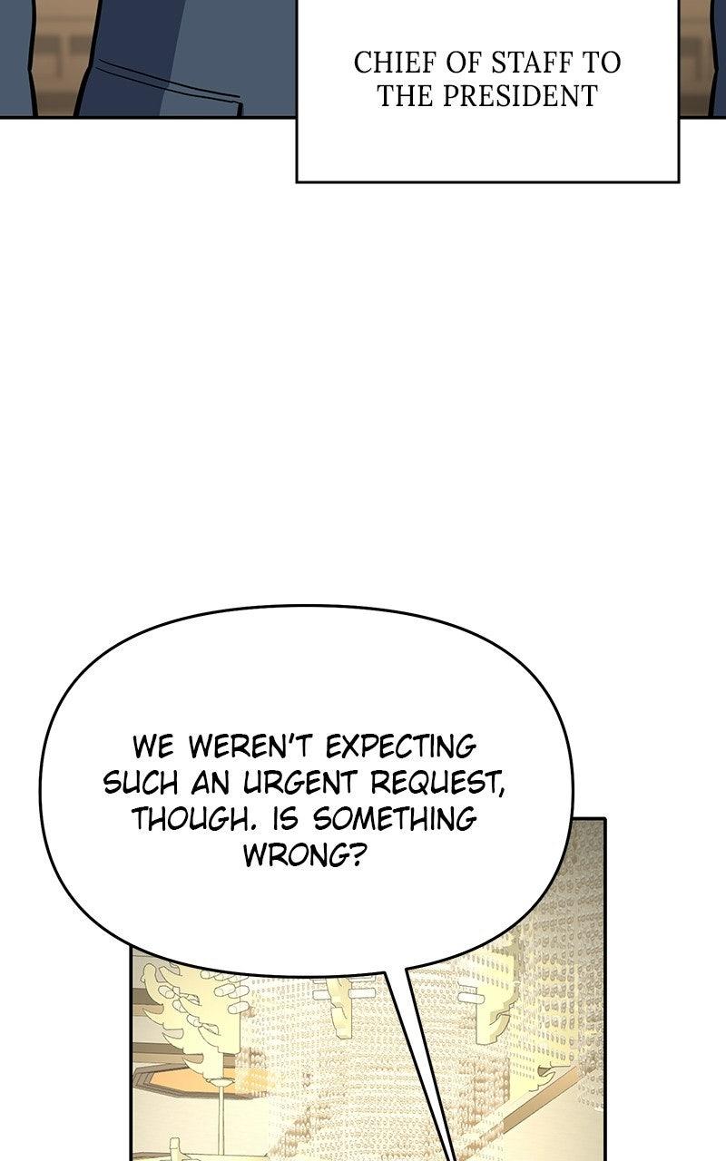 In the Spirit of the Law Chapter 46 - Page 6