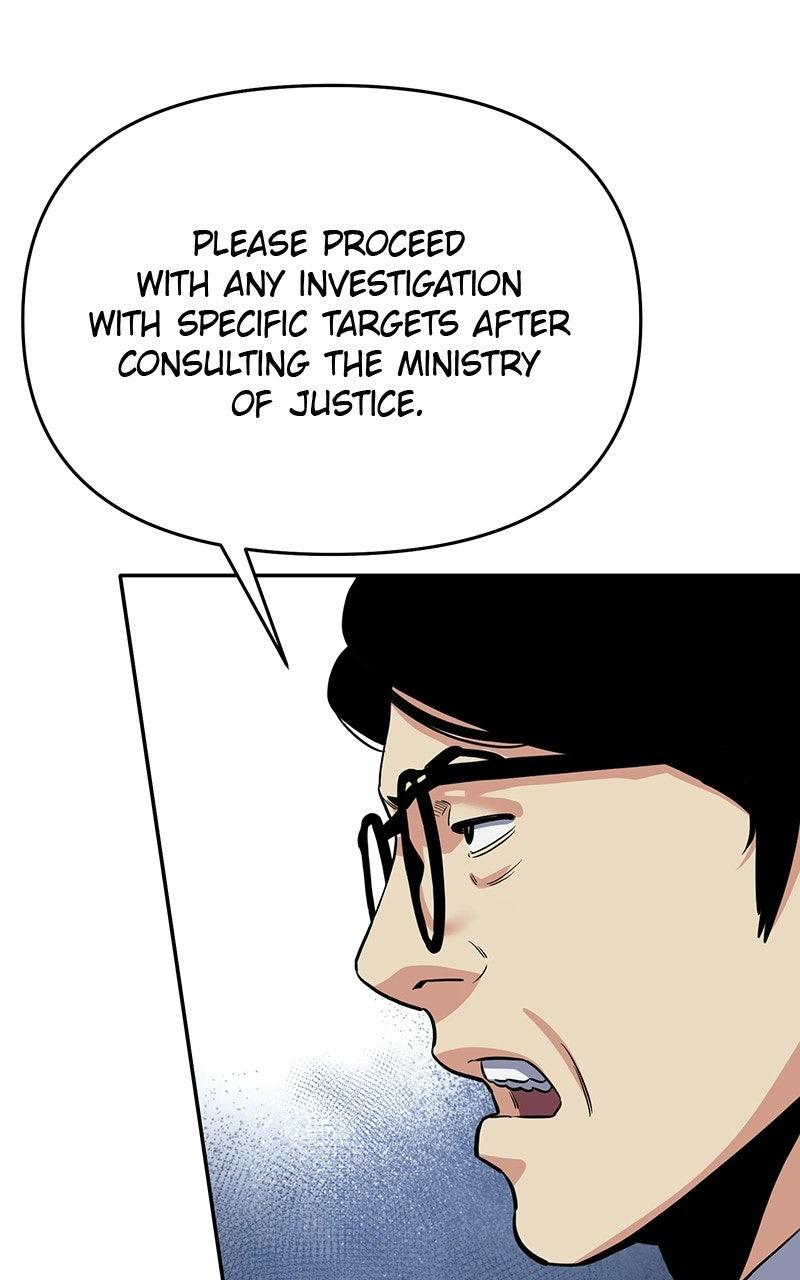 In the Spirit of the Law Chapter 46 - Page 14