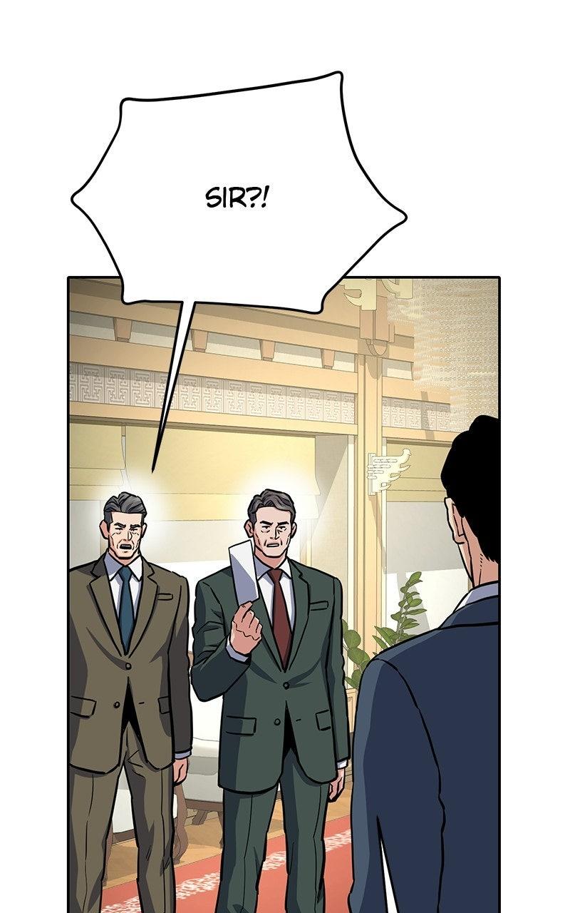 In the Spirit of the Law Chapter 46 - Page 20