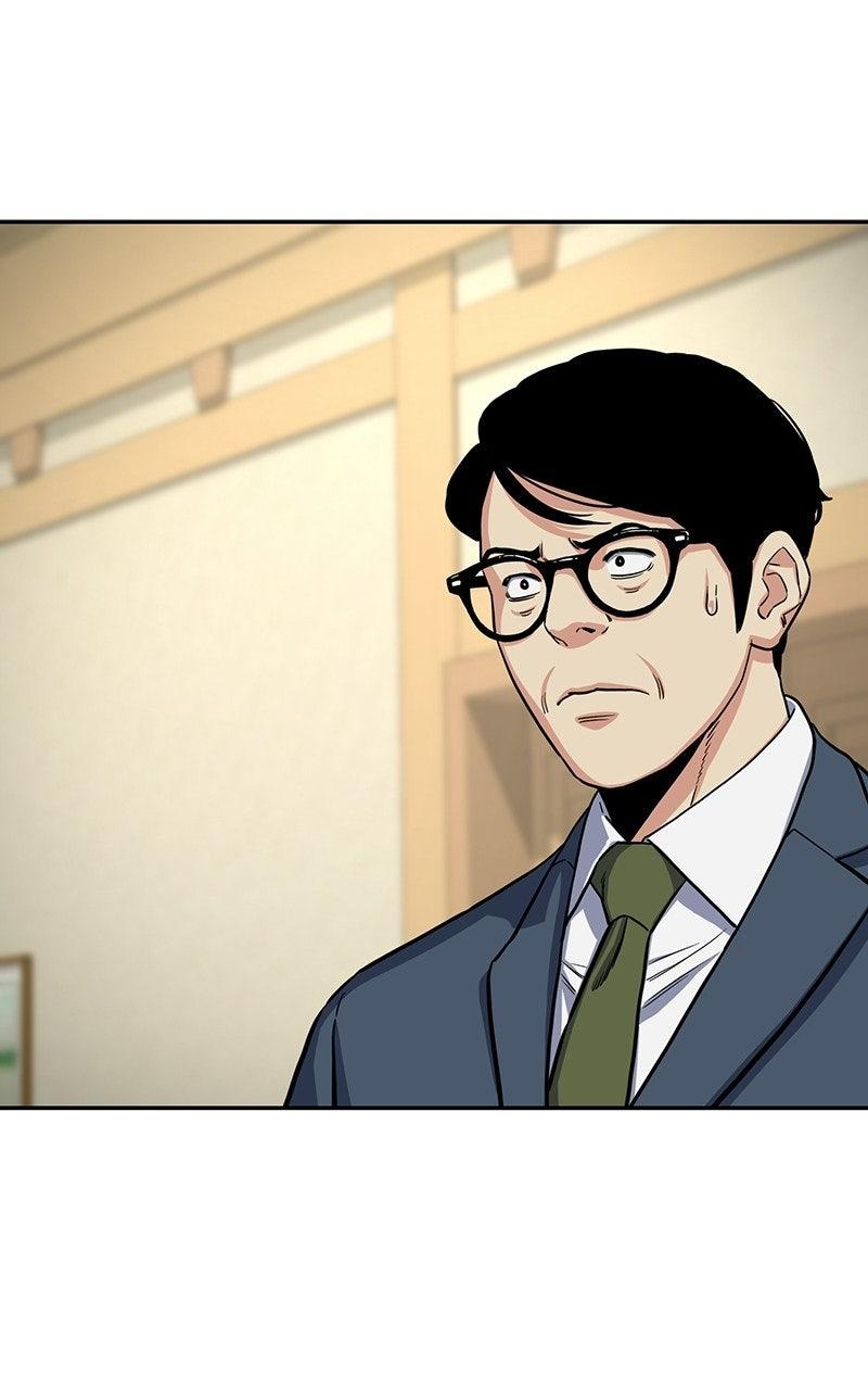 In the Spirit of the Law Chapter 46 - Page 23