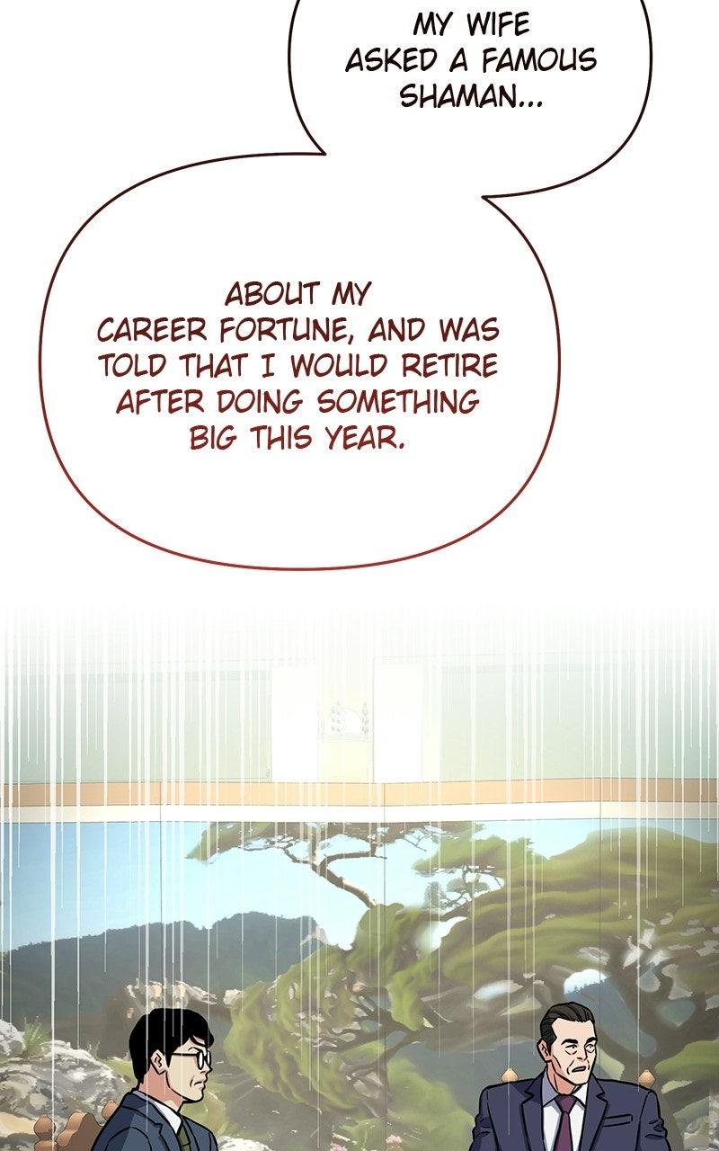 In the Spirit of the Law Chapter 46 - Page 33