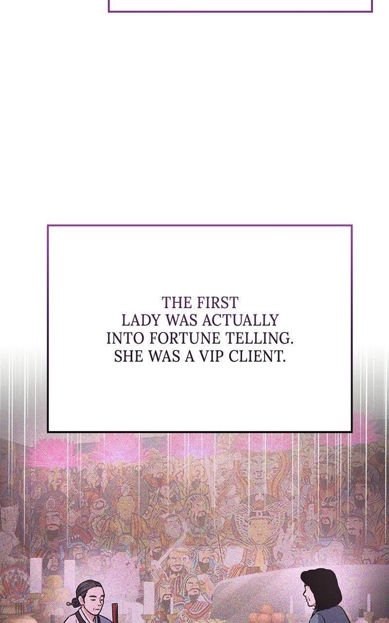 In the Spirit of the Law Chapter 46 - Page 40