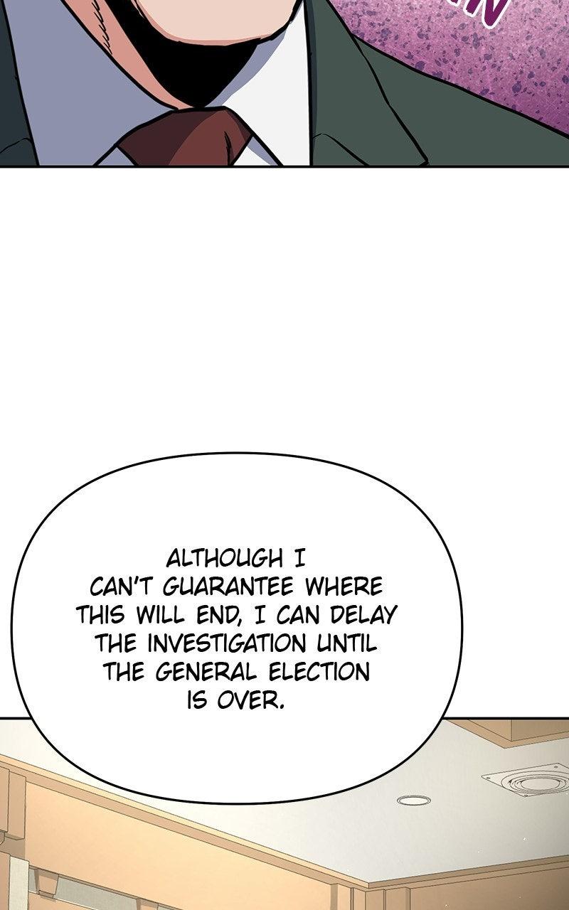 In the Spirit of the Law Chapter 46 - Page 49