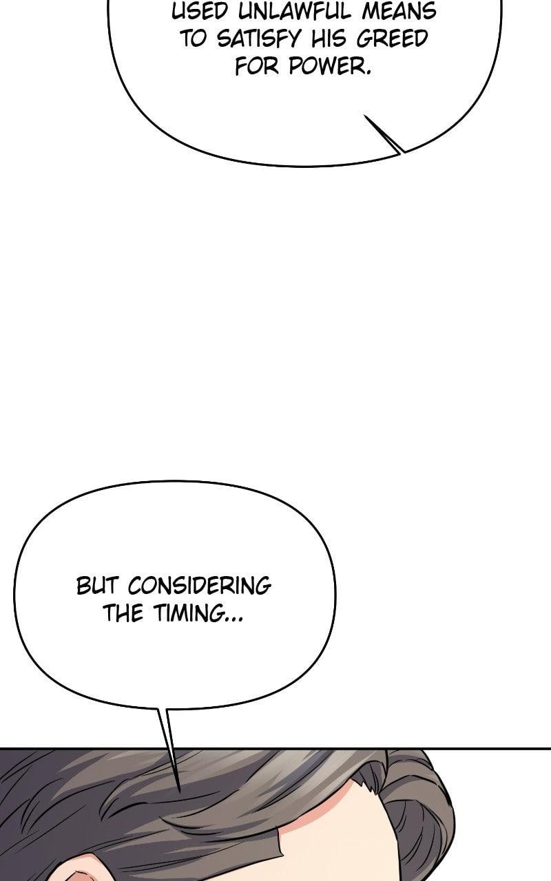 In the Spirit of the Law Chapter 46 - Page 55