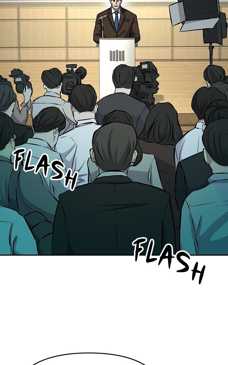 In the Spirit of the Law Chapter 46 - Page 76