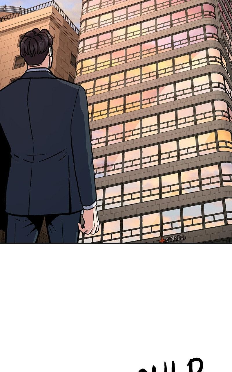 In the Spirit of the Law Chapter 46 - Page 104