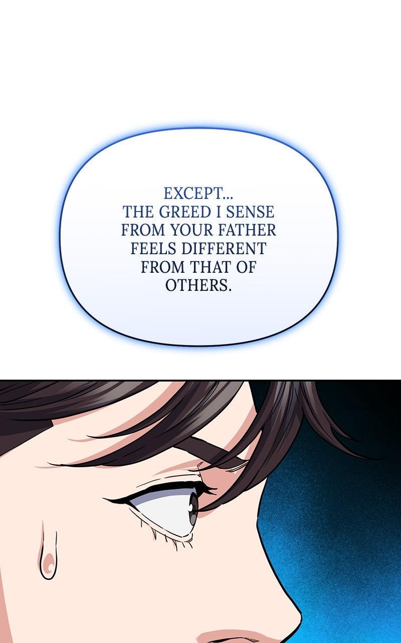 In the Spirit of the Law Chapter 47 - Page 7