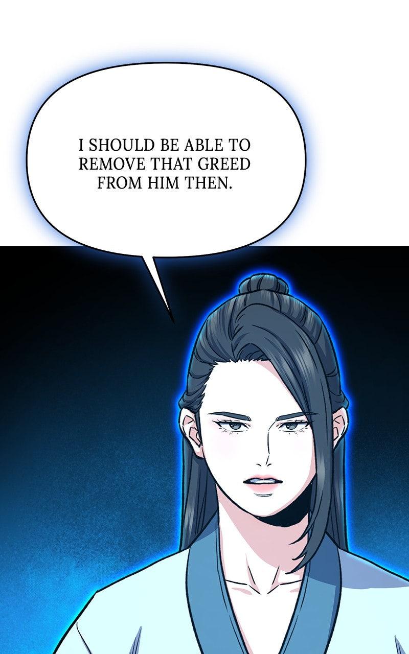 In the Spirit of the Law Chapter 47 - Page 27