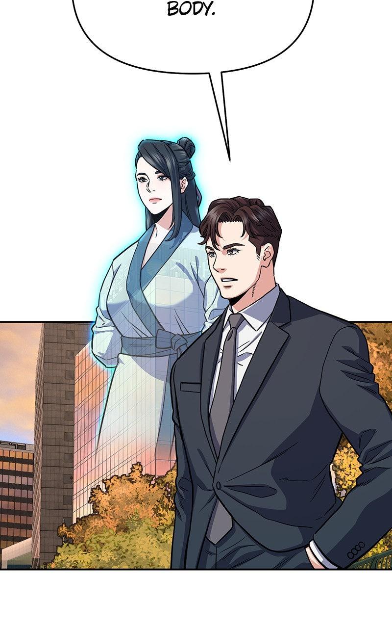 In the Spirit of the Law Chapter 47 - Page 29