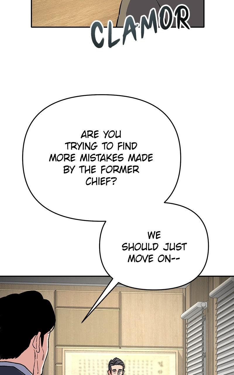 In the Spirit of the Law Chapter 47 - Page 45