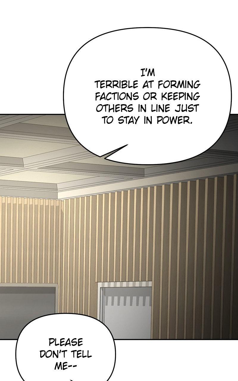 In the Spirit of the Law Chapter 47 - Page 51