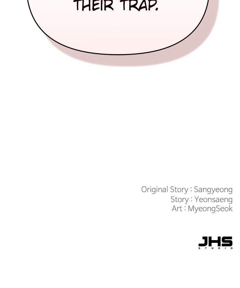 In the Spirit of the Law Chapter 47 - Page 115