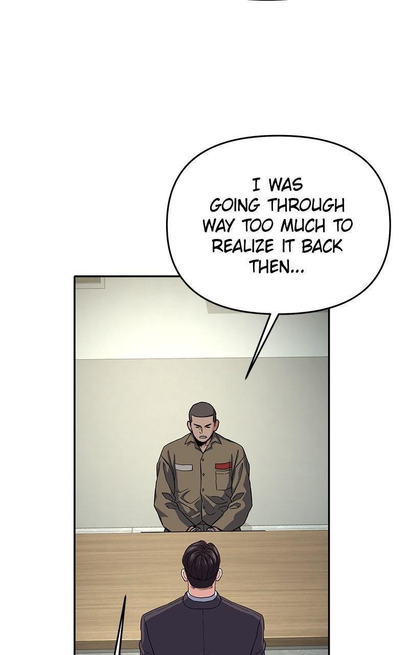 In the Spirit of the Law Chapter 48 - Page 4