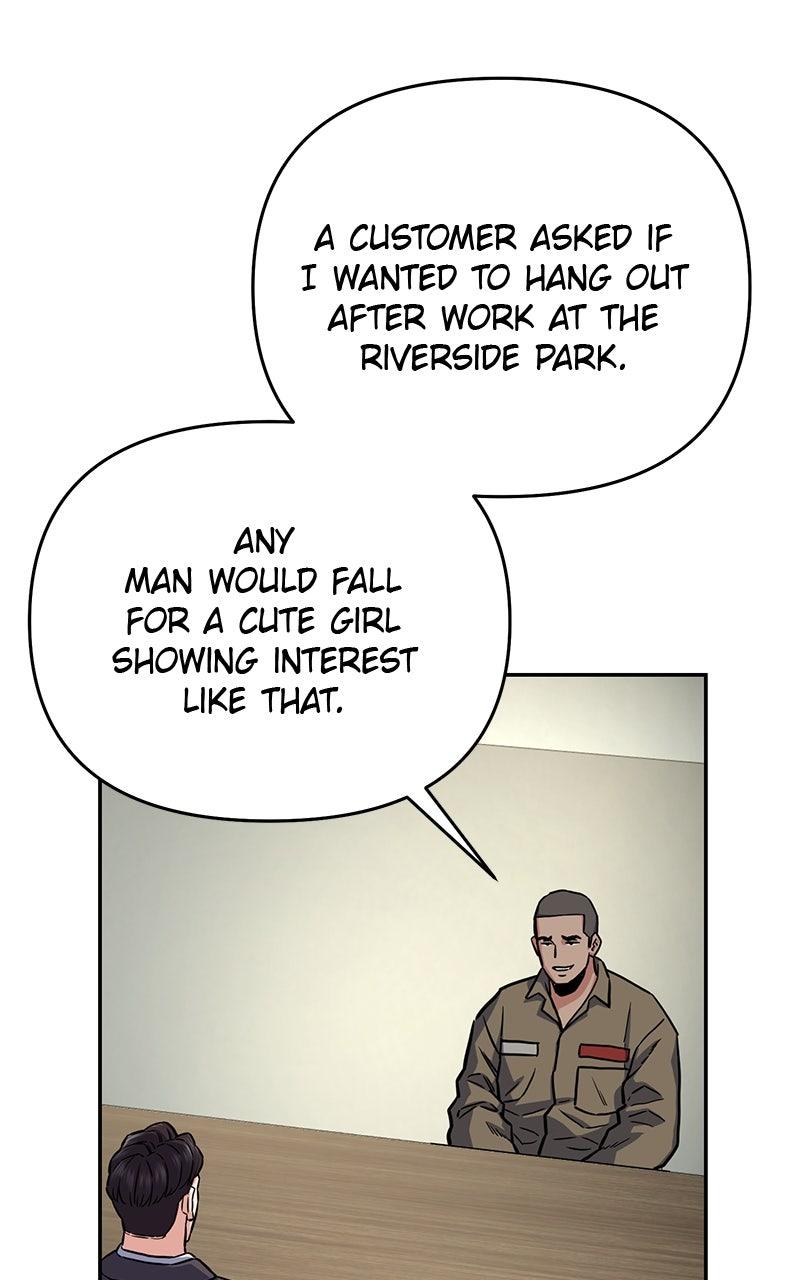 In the Spirit of the Law Chapter 48 - Page 17