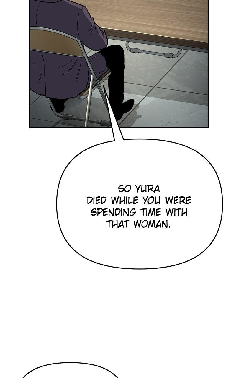 In the Spirit of the Law Chapter 48 - Page 18