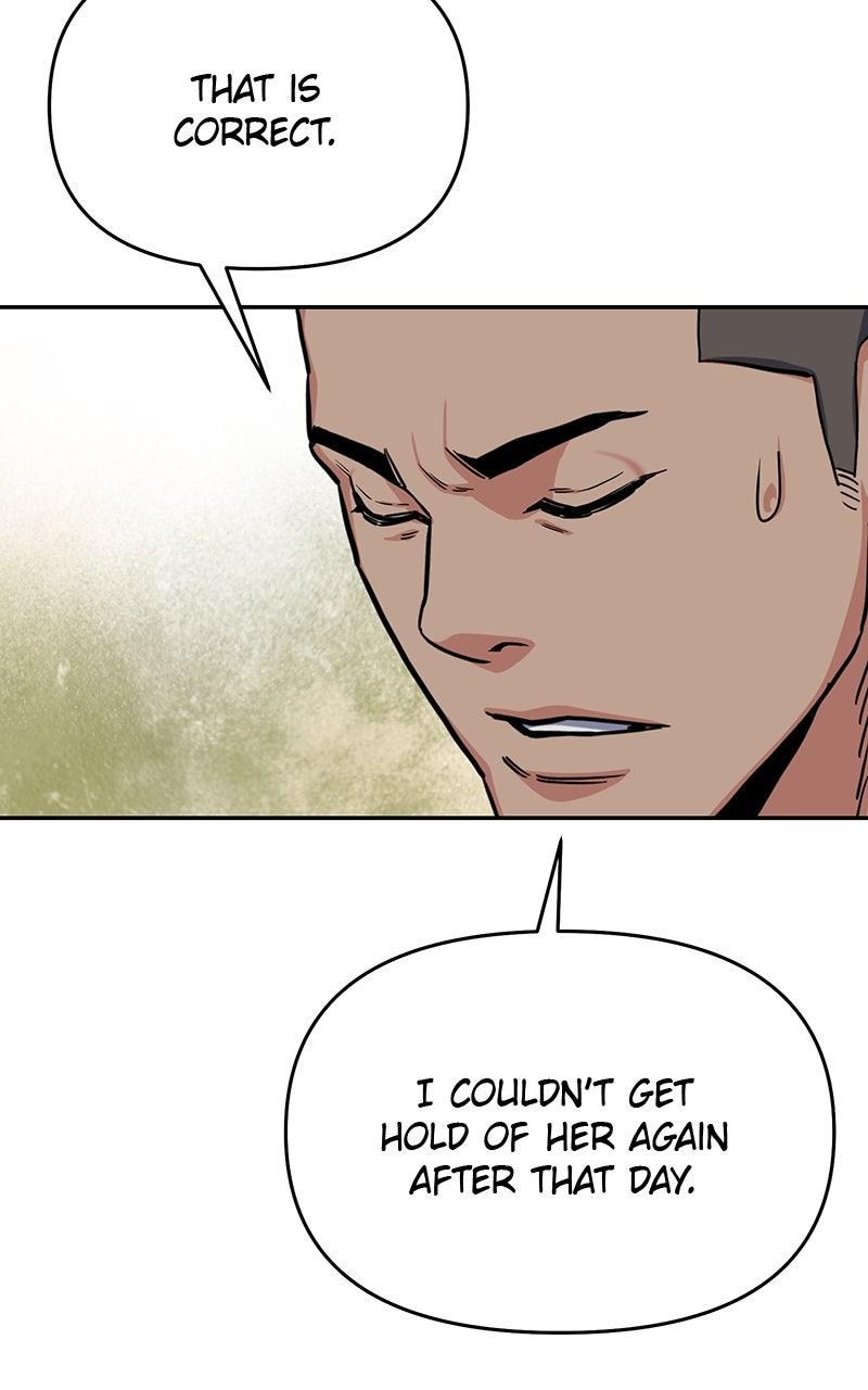 In the Spirit of the Law Chapter 48 - Page 19