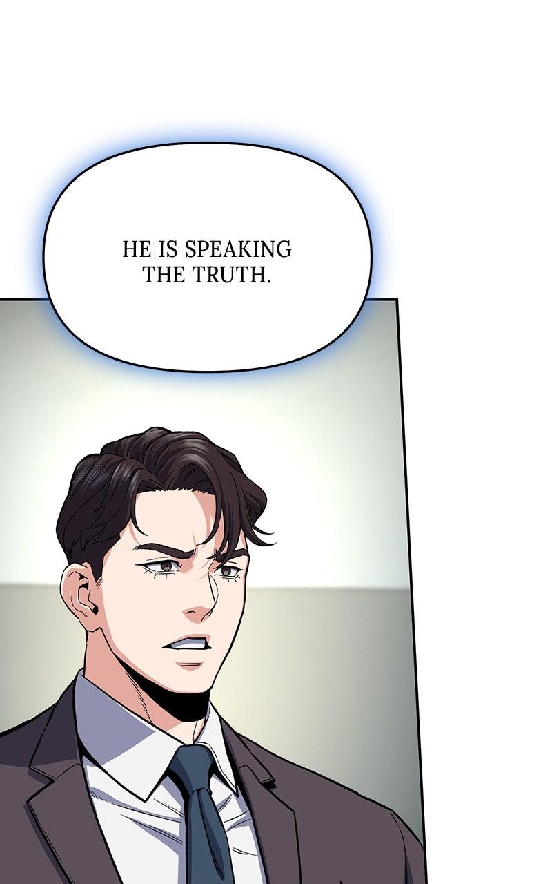 In the Spirit of the Law Chapter 48 - Page 20