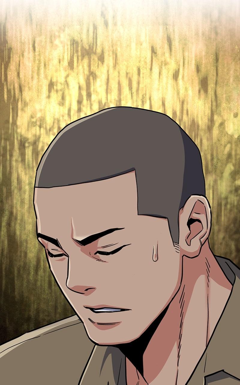 In the Spirit of the Law Chapter 48 - Page 24