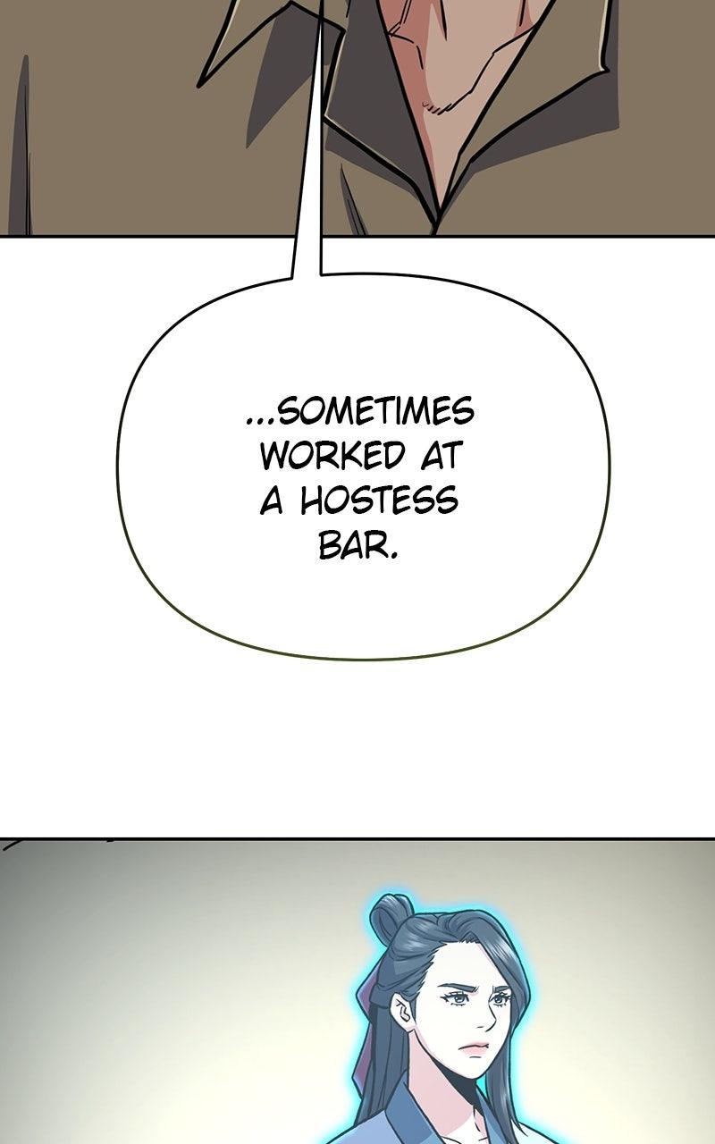 In the Spirit of the Law Chapter 48 - Page 25
