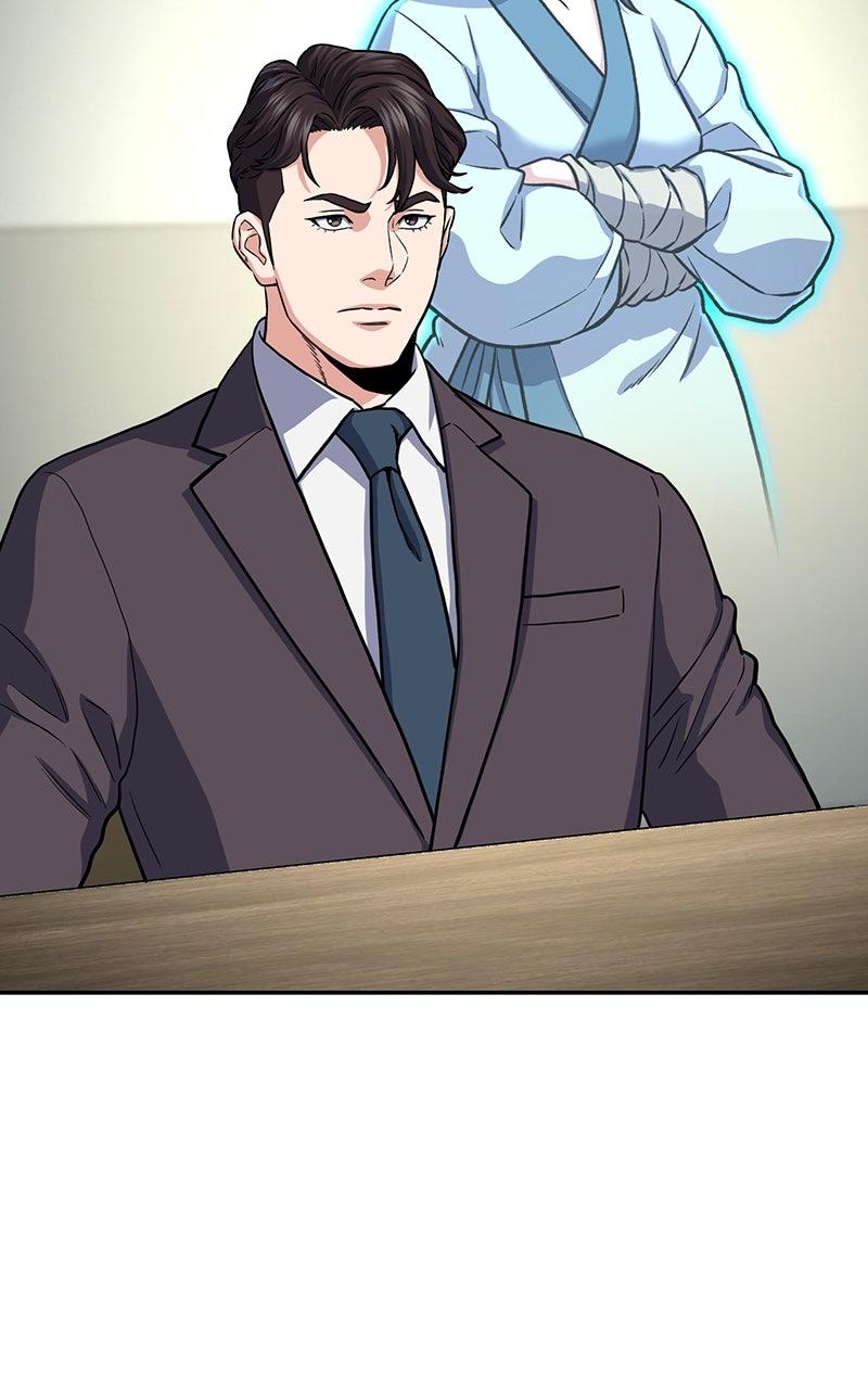 In the Spirit of the Law Chapter 48 - Page 26