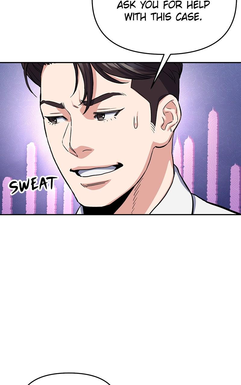 In the Spirit of the Law Chapter 48 - Page 33