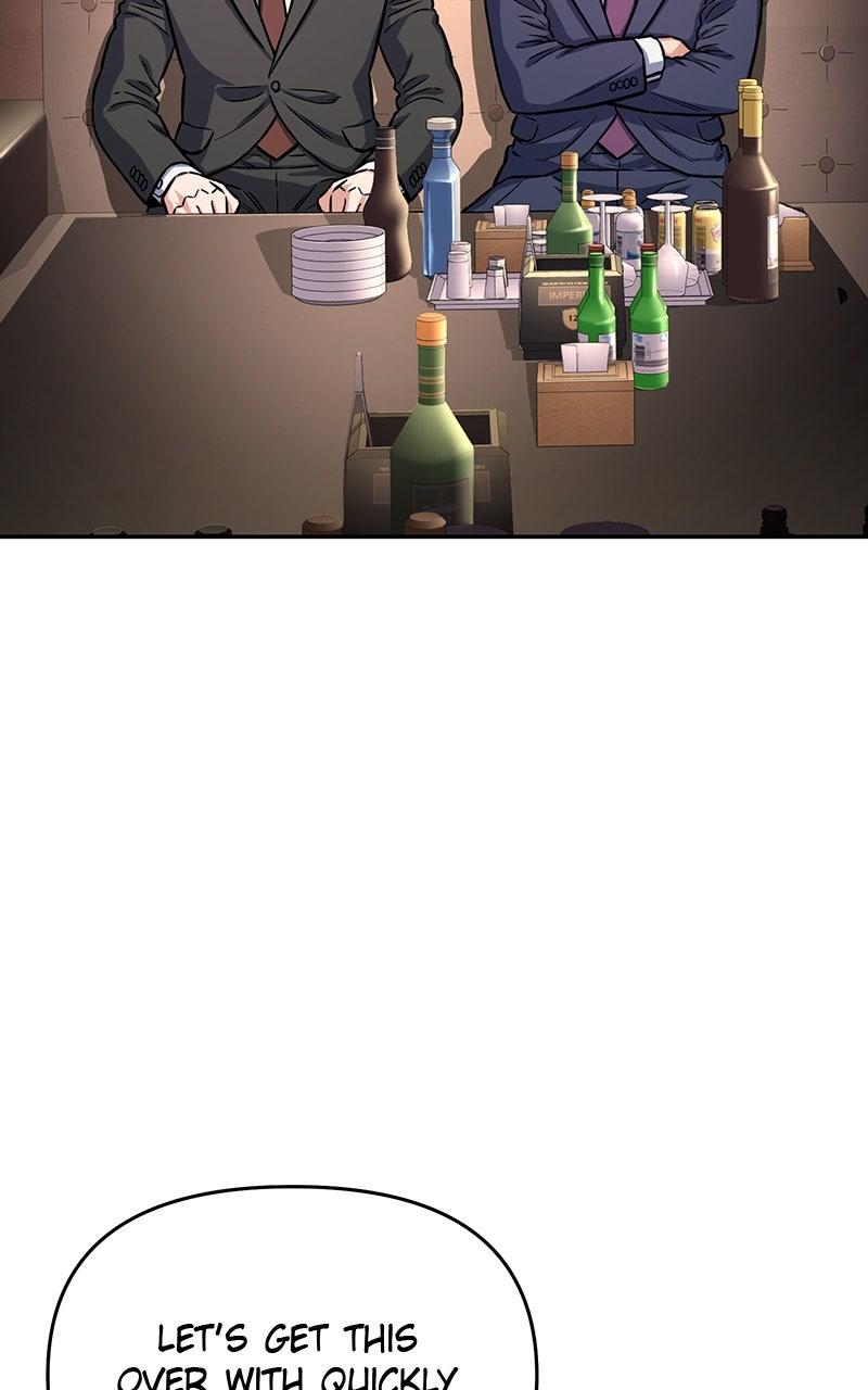 In the Spirit of the Law Chapter 48 - Page 40