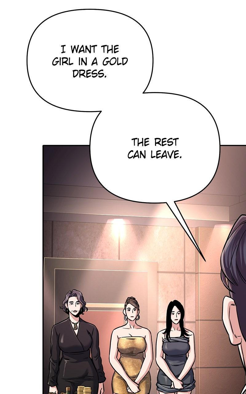 In the Spirit of the Law Chapter 48 - Page 51