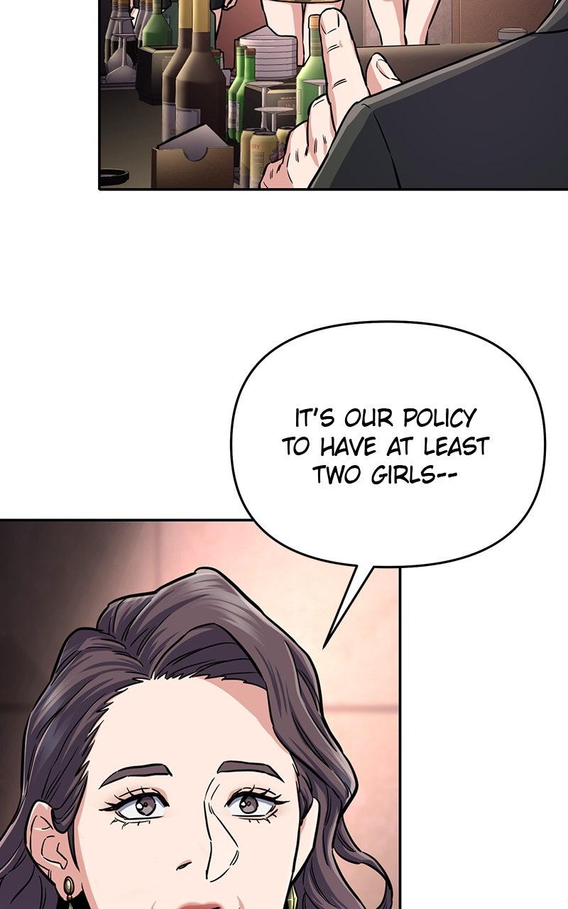 In the Spirit of the Law Chapter 48 - Page 52