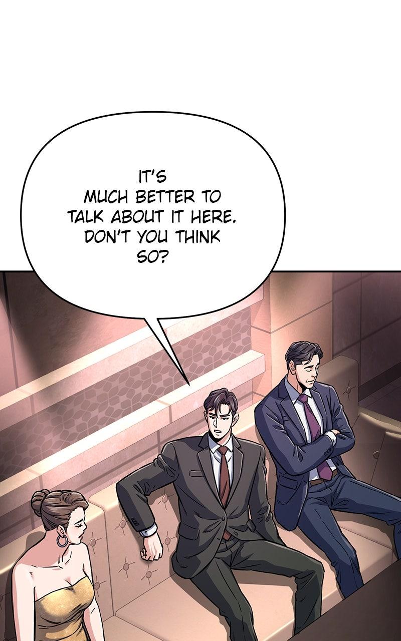 In the Spirit of the Law Chapter 48 - Page 57