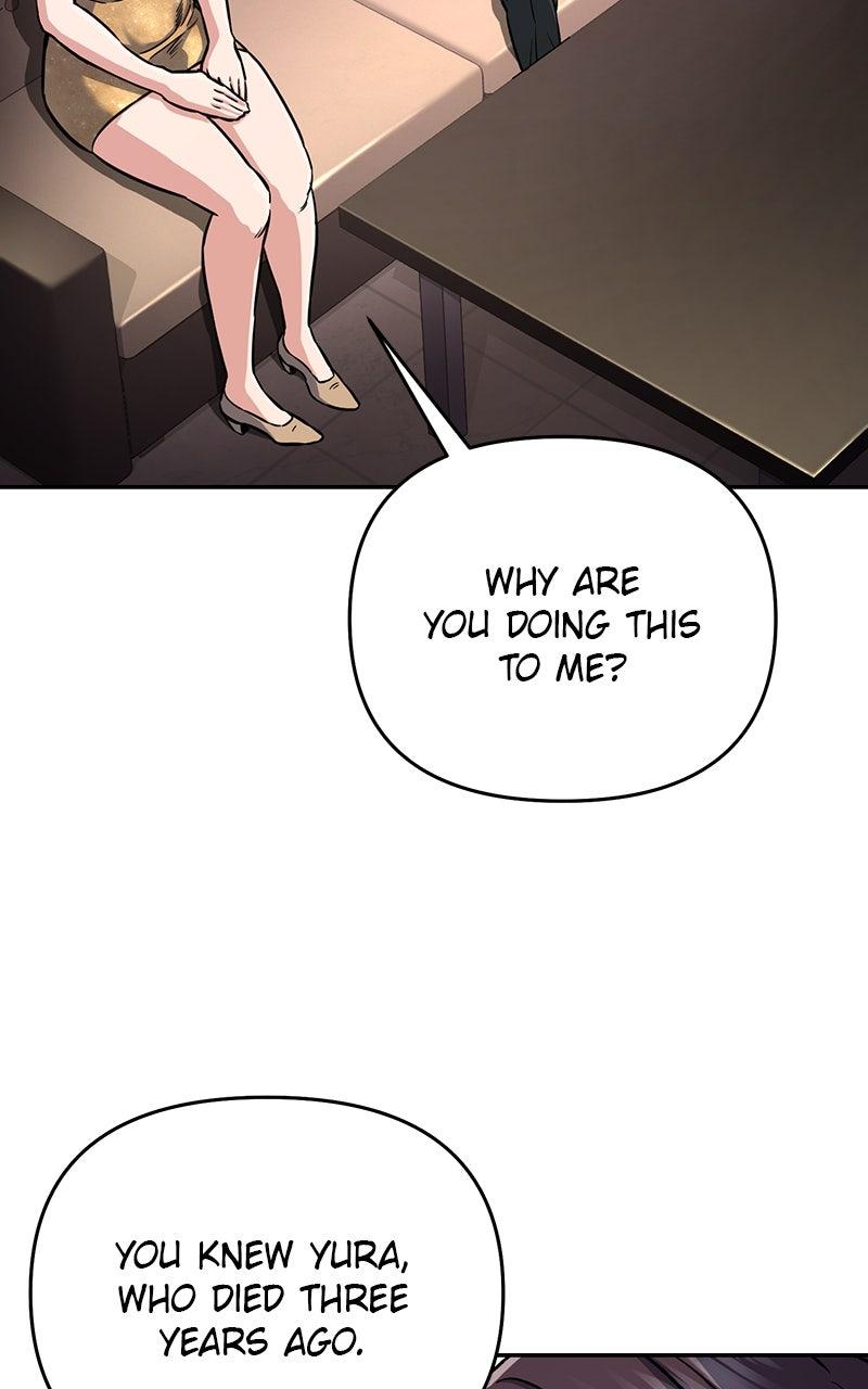 In the Spirit of the Law Chapter 48 - Page 58