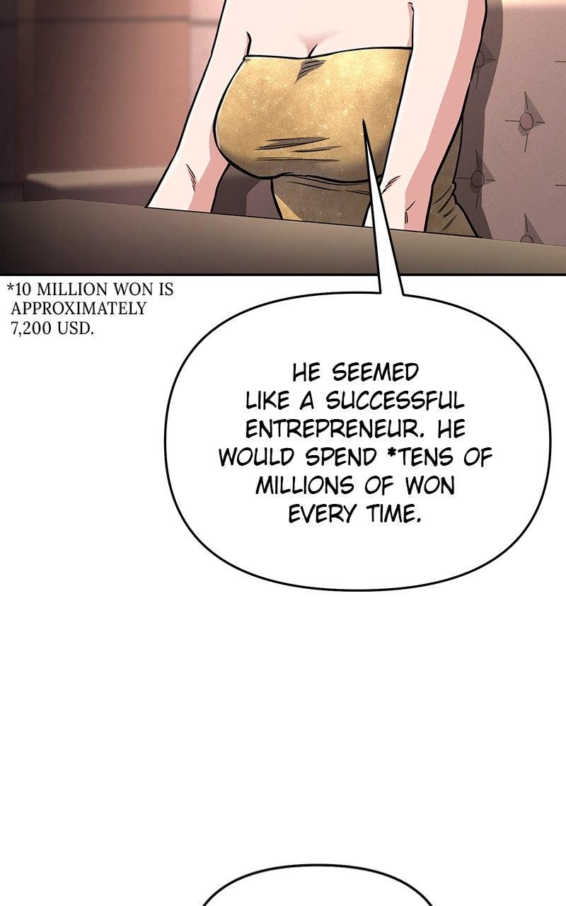 In the Spirit of the Law Chapter 48 - Page 65