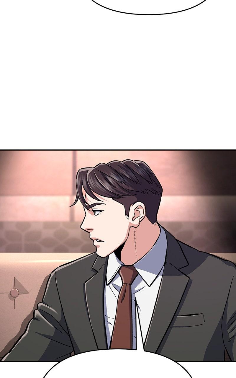 In the Spirit of the Law Chapter 48 - Page 70