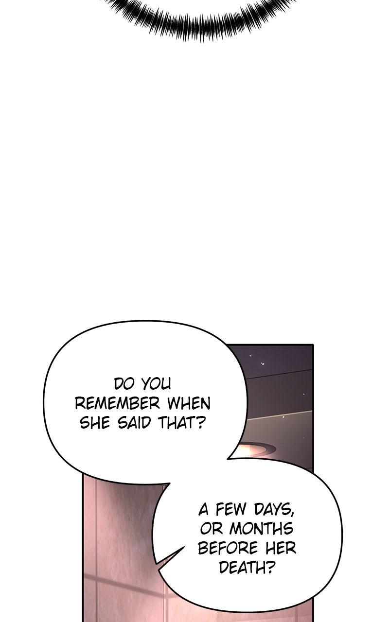 In the Spirit of the Law Chapter 48 - Page 74