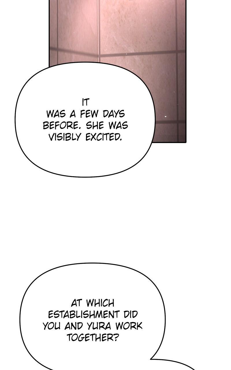 In the Spirit of the Law Chapter 48 - Page 75