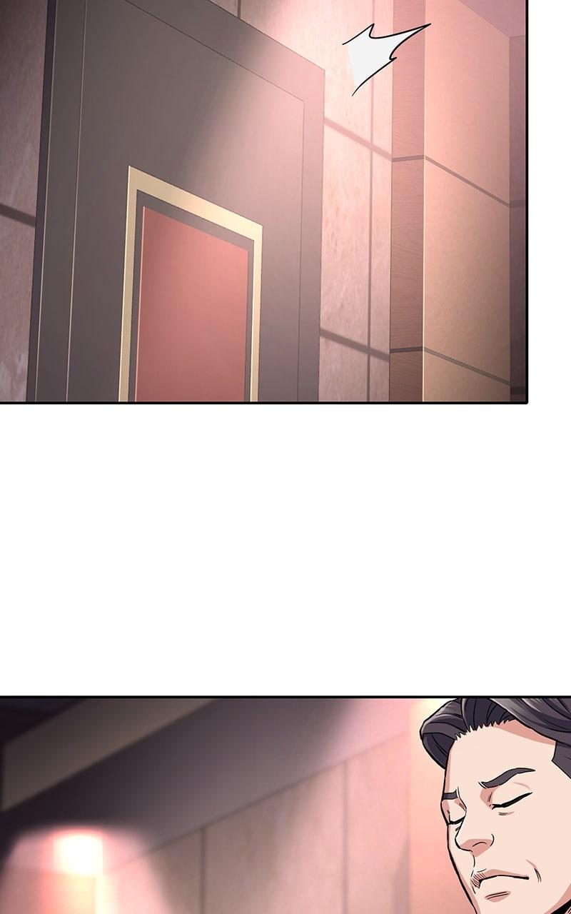 In the Spirit of the Law Chapter 48 - Page 83