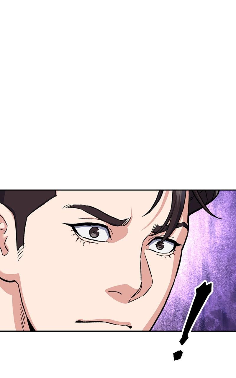 In the Spirit of the Law Chapter 48 - Page 99