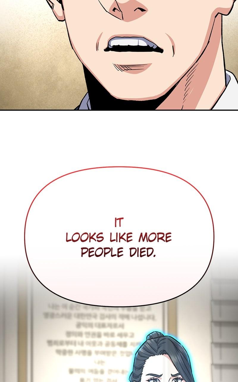 In the Spirit of the Law Chapter 48 - Page 106