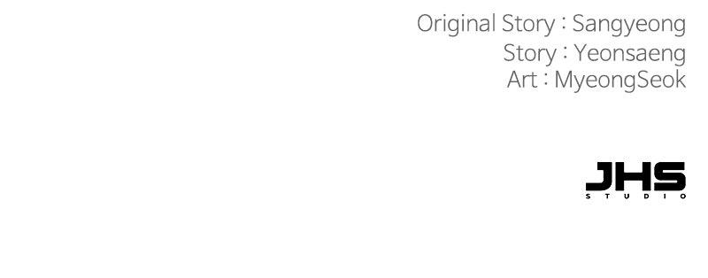 In the Spirit of the Law Chapter 48 - Page 118