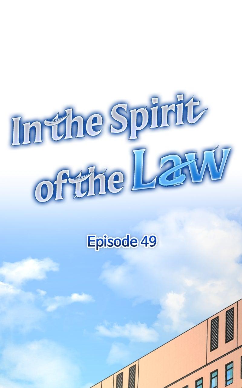 In the Spirit of the Law Chapter 49 - Page 6