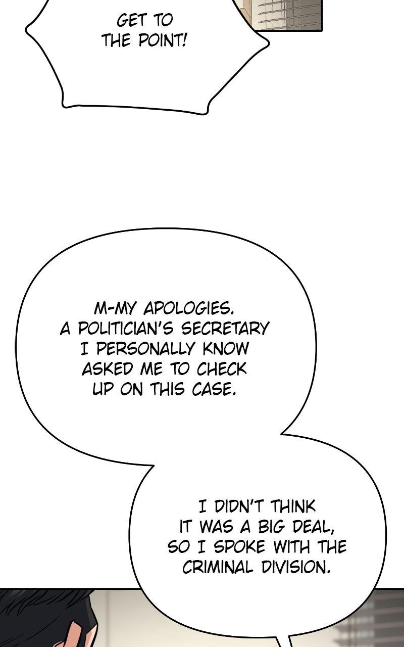 In the Spirit of the Law Chapter 49 - Page 14