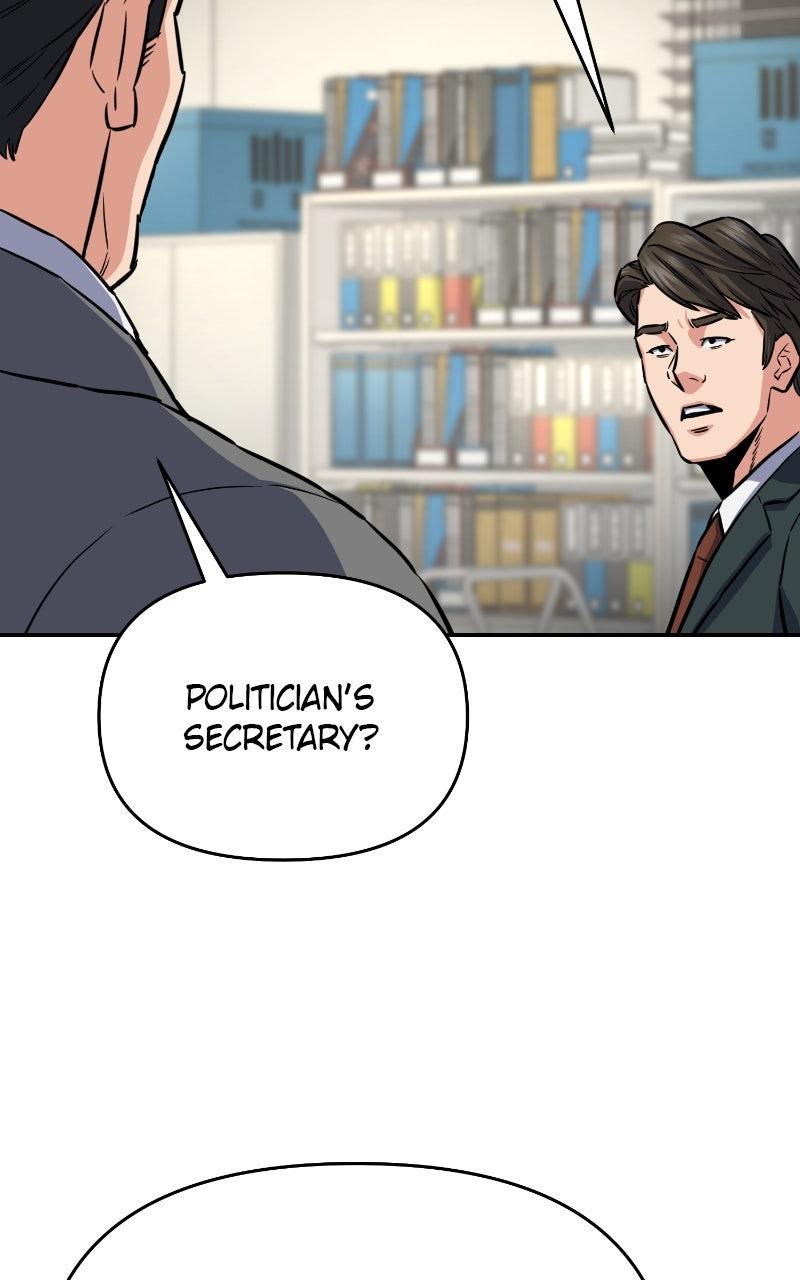 In the Spirit of the Law Chapter 49 - Page 15