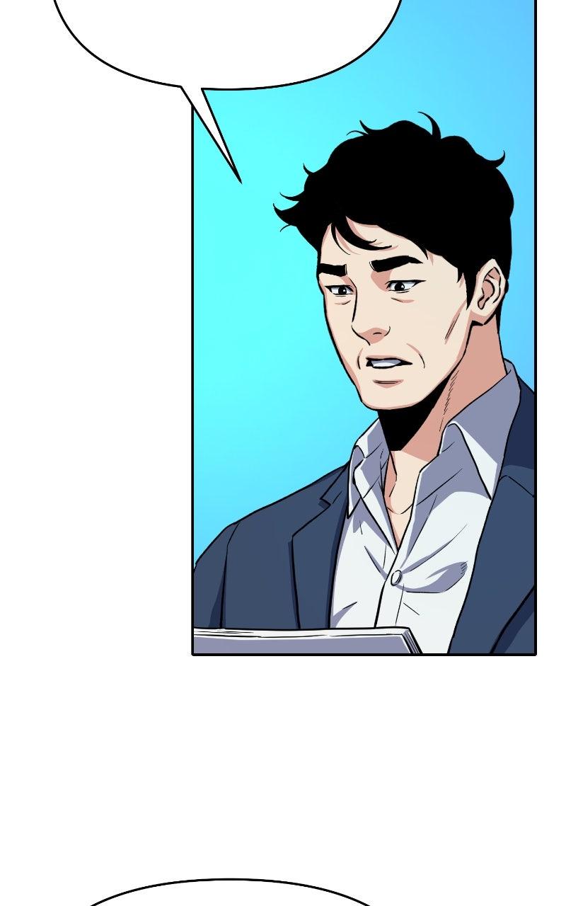 In the Spirit of the Law Chapter 49 - Page 31